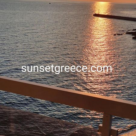 Sunset_Apartments Only 15 Meters From The Sea Неос-Мармарас Экстерьер фото